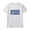 Nauru Maglietta - Design Unico della Bandiera di Nauru - Ideale come Souvenir di Viaggio