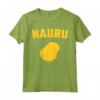 Isolato Giallo Silhouette di uno - Mappa di Nauru Maglietta - Perfetta per Residenti e Visitatori di Nauru - Orgoglio Nauruano