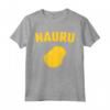Isolato Giallo Silhouette di uno - Mappa di Nauru Maglietta - Perfetta per Residenti e Visitatori di Nauru - Orgoglio Nauruano