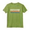 Retro Vintage Anni '70 Anni '80 Stile Nauru Maglietta - Design Unico Retrò Florida Hipster - Acquista Online!
