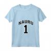 Nauru One Orgoglioso Nauruan Maglietta con Collo a V - Ideale per gli appassionati di calcio Nauru