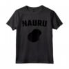 Isolato Nero Silhouette di uno Mappa di Nauru Maglietta - Ideale per gli Abitanti di Yaren, Baiti, Anabar, Uaboe, Ijuw
