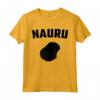 Isolato Nero Silhouette di uno Mappa di Nauru Maglietta - Ideale per gli Abitanti di Yaren, Baiti, Anabar, Uaboe, Ijuw
