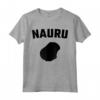 Isolato Nero Silhouette di uno Mappa di Nauru Maglietta - Ideale per gli Abitanti di Yaren, Baiti, Anabar, Uaboe, Ijuw