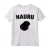 Isolato Nero Silhouette di uno Mappa di Nauru Maglietta - Ideale per gli Abitanti di Yaren, Baiti, Anabar, Uaboe, Ijuw