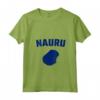 Donna Isolato Blu Silhouette Mappa di Nauru - Maglietta con Collo a V per Orgogliosi Cittadini di Yaren, Baiti, Anabar, Uaboe, Ijuw