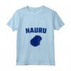 Donna Isolato Blu Silhouette Mappa di Nauru - Maglietta con Collo a V per Orgogliosi Cittadini di Yaren, Baiti, Anabar, Uaboe, Ijuw