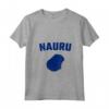 Donna Isolato Blu Silhouette Mappa di Nauru - Maglietta con Collo a V per Orgogliosi Cittadini di Yaren, Baiti, Anabar, Uaboe, Ijuw