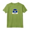 Nauru Country Badge - Bandiera Nauru Maglietta - Ideale per Mostrare il Tuo Amore per Nauru