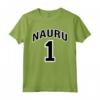 Nauru One - Orgoglioso Nauruan Maglietta da Calcio - Ideale per Uomo, Donna e Bambini che Amano il Calcio Nauru