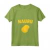 Donna Isolato Giallo Silhouette di Nauru - Maglietta con Collo a V per Abitanti di Nauru e Turisti - Orgoglioso di Nauru