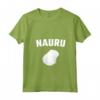 Donna Isolato - Maglietta Nauru con Collo a V - Ideale per Abitanti di Yaren, Baiti, Anabar, Uaboe, Ijuw