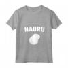 Donna Isolato - Maglietta Nauru con Collo a V - Ideale per Abitanti di Yaren, Baiti, Anabar, Uaboe, Ijuw