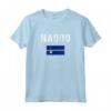 Nauru Bandiera Nauruan Nauru Maglietta - Lightweight Classic Shirt with Double-Stitched Sleeves - Ideal Nauru Souvenir