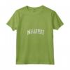 Donna Design Sportivo Vintage Nauru Maglietta con Collo a V - Ideale come Regalo o Souvenir di Viaggio