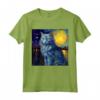 Surreale Notte Stellata Nebelung Cat Maglietta - Arte ispirata a Van Gogh - Ideale per Compleanni e Feste