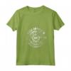 New Ipswich NH | New Hampshire Maglietta con Collo a V - Ideale come Regalo di Compleanno o Natale