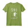 I Love New Hampshire - Maglietta Sport Invernali Designer Art - Regalo Unico per Famiglia e Amici del New Hampshire