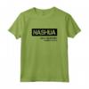 Nashua Design College New Hampshire Maglietta - Disegni Divertenti - Souvenir per Residenti e Amici