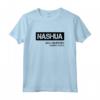 Nashua Design College New Hampshire Maglietta - Disegni Divertenti - Souvenir per Residenti e Amici