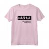Nashua Design College New Hampshire Maglietta - Disegni Divertenti - Souvenir per Residenti e Amici