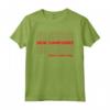 New Hampshire Grocery Bag Thank You Funny State Gift Maglietta - Trendy Souvenir T-shirt for NH Residents and Tourists