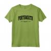 Portsmouth Design College New Hampshire Maglietta - Souvenir Divertente per i Residenti di Portsmouth