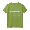 New Hampshire Grocery Bag Thank You - Funny State Gift Maglietta - State Pride Souvenir Shirt