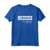 Lebanon Design College New Hampshire Maglietta - Souvenir Divertente del New Hampshire per i Residenti di Lebanon