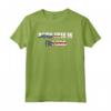 Nato Libero nel HapTiger Maglietta - Born Free in the 603 - Regalo Unico per Residenti del New Hampshire