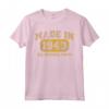 Fatto nel 1943 - Maglietta Compleanno 80 Anni - Regalo Originale per 80° Compleanno