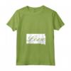 Donna HapTiger Love South Dakota Maglietta con Collo a V - Perfect Gift for State Pride Enthusiasts