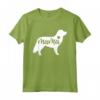 Miglior Regalo - Maglietta Carina e Divertente per Mamma Nova Scotia Duck Tolling Retriever - Ideale per Amanti dei Cani