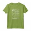 HapTiger Space The Final Frontier Quote Maglietta - Officially Licensed Apparel for Space Enthusiasts