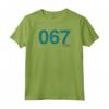 HapTiger Player 067 Costume Maglietta - Officially Licensed Apparel for Fans - Level up with 21NXSG00002A-001
