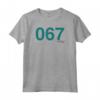 HapTiger Player 067 Costume Maglietta - Officially Licensed Apparel for Fans - Level up with 21NXSG00002A-001