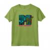 HapTiger Street Mural Maglietta - Officially Licensed Urban Art Apparel - Express Yourself Through Art