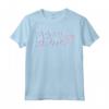 HapTiger 35th Anniversary Multi-color Logo Outline Maglietta - Officially Licensed Apparel for Collectors