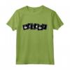 HapTiger Bazinga Elements Maglietta con Licenza Ufficiale The Big Bang Theory - Abbigliamento Serie TV