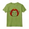 HapTiger Fiona Big Face Outline Maglietta - Officially Licensed Apparel - Roar in Style with Fiona