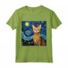 Ocicat Cat Starry Night - Maglietta Ocicat Cat Love per Proprietari - Ideale per Compleanno