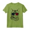Ocicat Cat 4 luglio America USA Bandiera Maglietta - Regalo per Proprietari di Gatti - Ideale per Natale, Compleanni e San Valentino