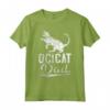 Cad Owner Dad - Ocicat Dad Maglietta - Design Unico per Proprietari di Gatti Ocicat - Regalo Perfetto per Papa' Gatto