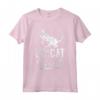 Cad Owner Dad - Ocicat Dad Maglietta - Design Unico per Proprietari di Gatti Ocicat - Regalo Perfetto per Papa' Gatto