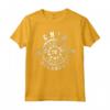 Enid OK | Oklahoma Maglietta - Souvenir Elegante della Città di Enid - Ideale per Viaggi e Regali