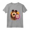 Masha and the Bear Duo - Maglietta Arancione Ufficiale per Bambini - Acquista Online!