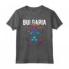 Paese della Bulgaria - Gatto che Indossa Occhiali da Sole Design Fiori Maglietta Souvenir - Perfetto per Natale o Come Regalo Unico