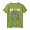 Paese della Bulgaria - Gatto che Indossa Occhiali da Sole Design Fiori Maglietta Souvenir - Perfetto per Natale o Come Regalo Unico