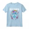 Paese della Bulgaria - Gatto che Indossa Occhiali da Sole Design Fiori Maglietta Souvenir - Perfetto per Natale o Come Regalo Unico
