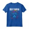 Paese della Bulgaria - Gatto che Indossa Occhiali da Sole Design Fiori Maglietta Souvenir - Perfetto per Natale o Come Regalo Unico
